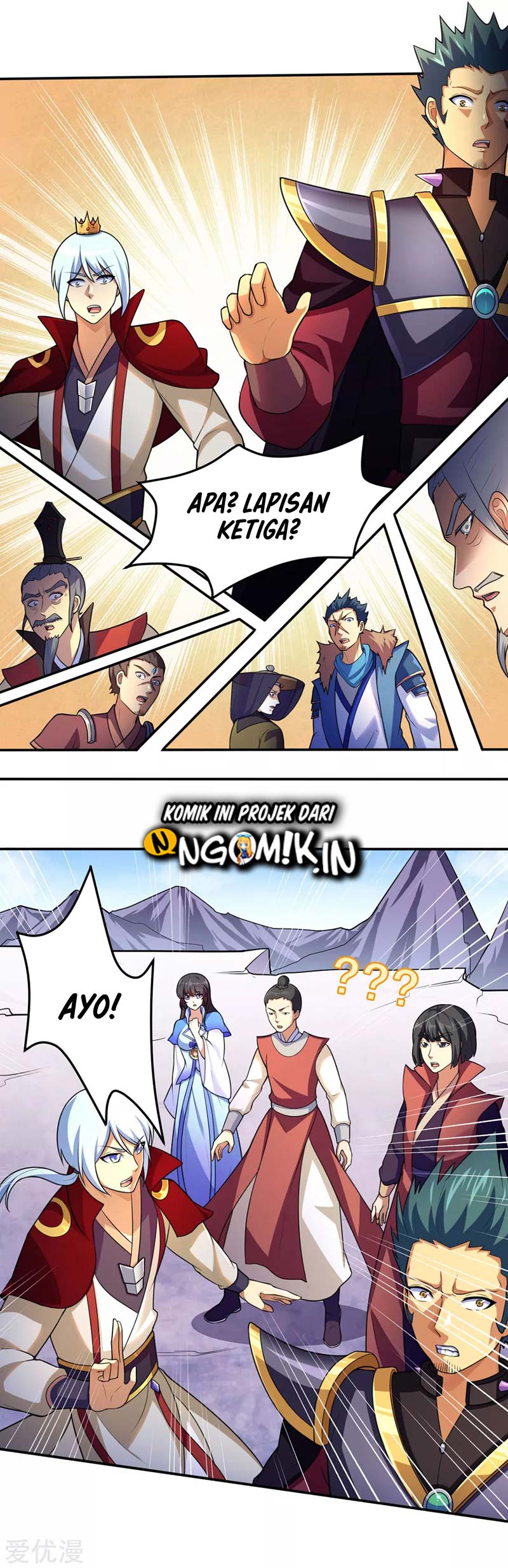 Martial Arts Reigns chapter 125